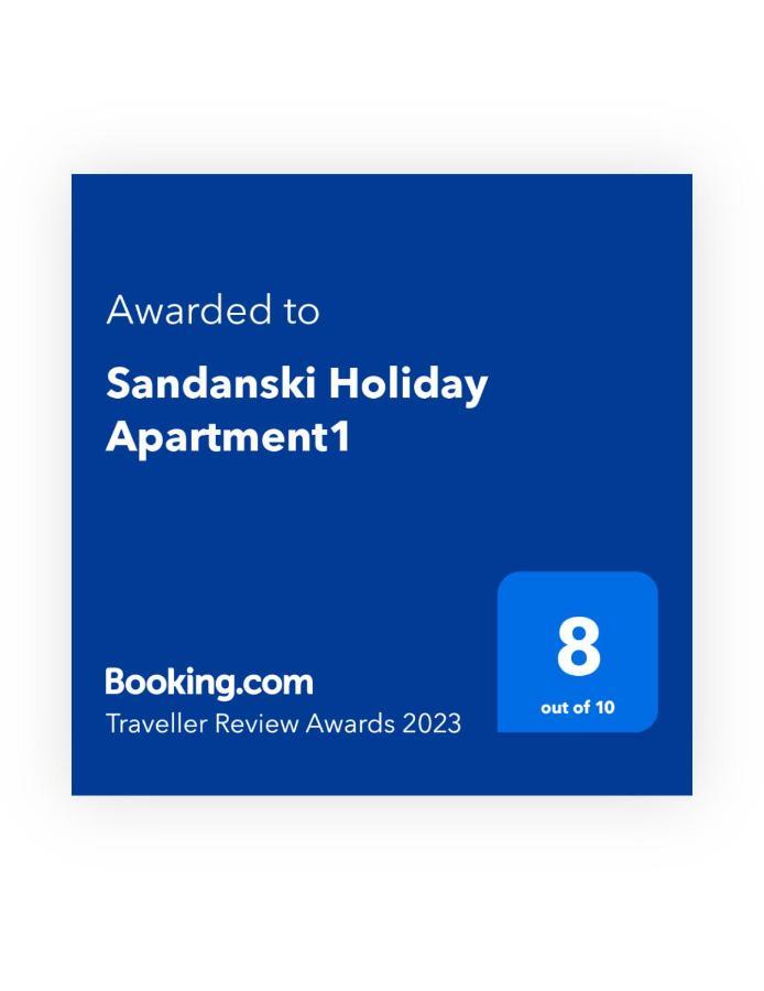 Sandanski Holiday Apartment1 외부 사진